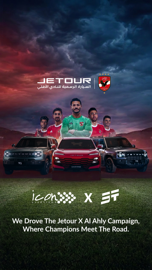 we drove the jetour x AI